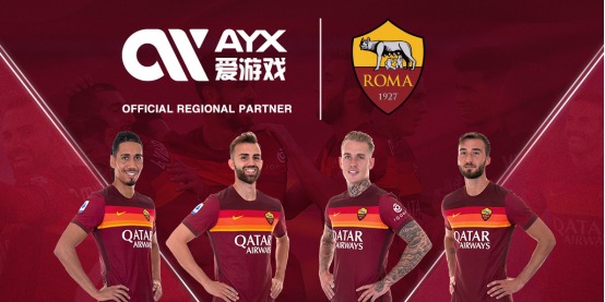 化的现代社